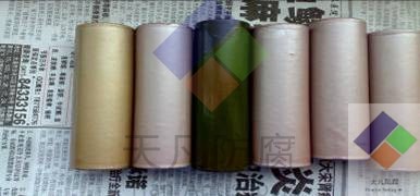 EFT冷換設(shè)備防腐耐溫、耐酸堿試驗(yàn)