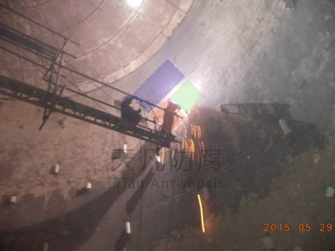 中化泉州石化、大連西太、錦西石化等TF-MOAR施工現(xiàn)場