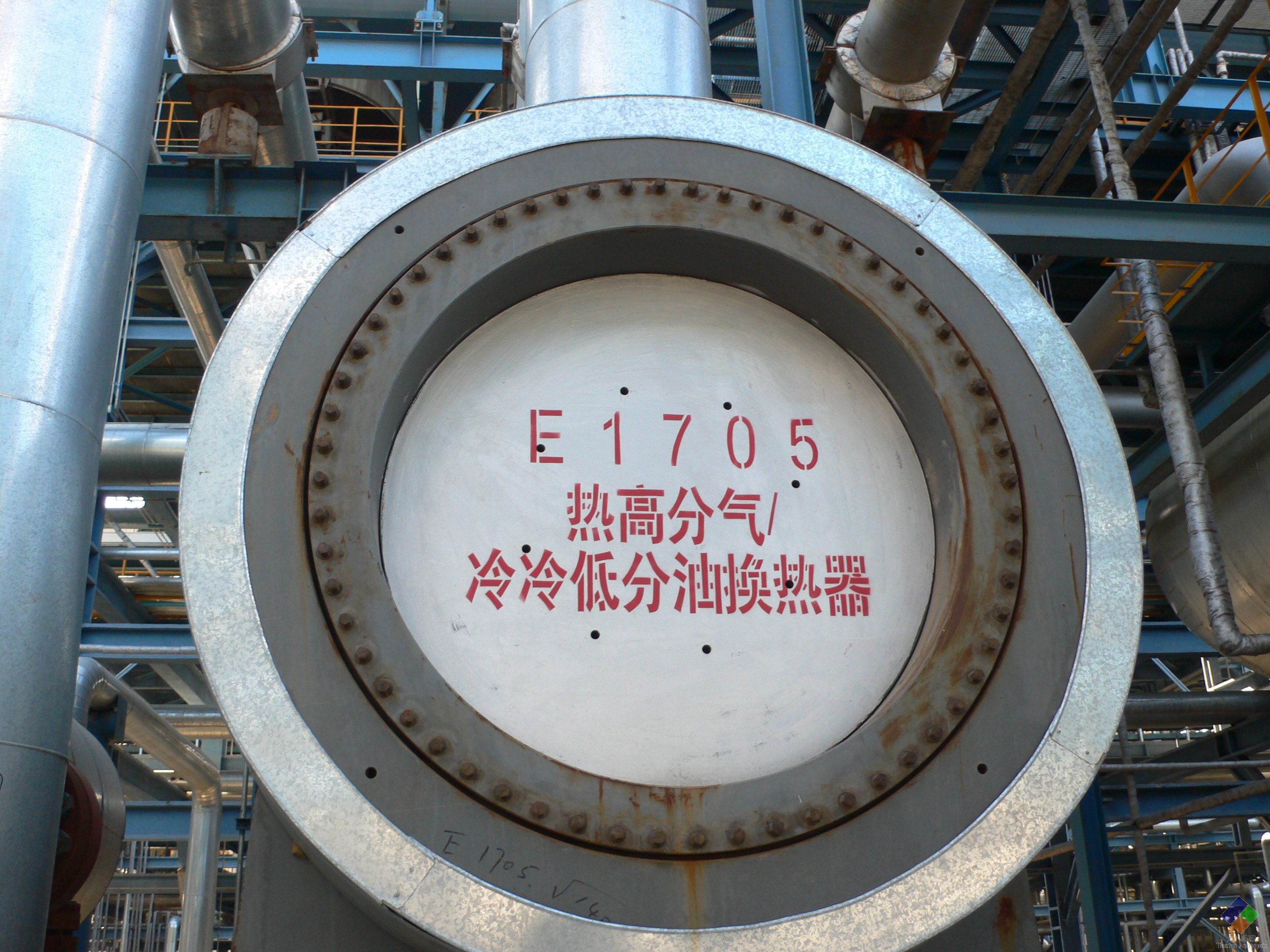 AOLO售后現場花絮