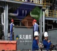 恒力石化AOLO清洗現(xiàn)場(chǎng)