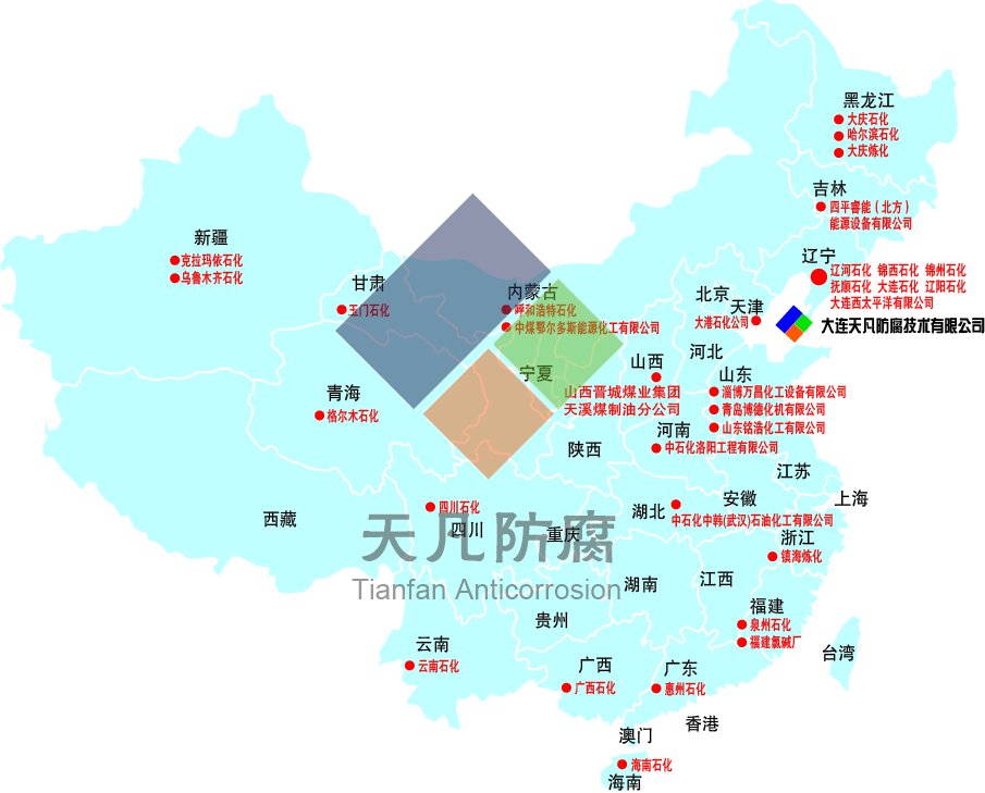 天凡防腐近五年來的企業(yè)業(yè)績分布地圖