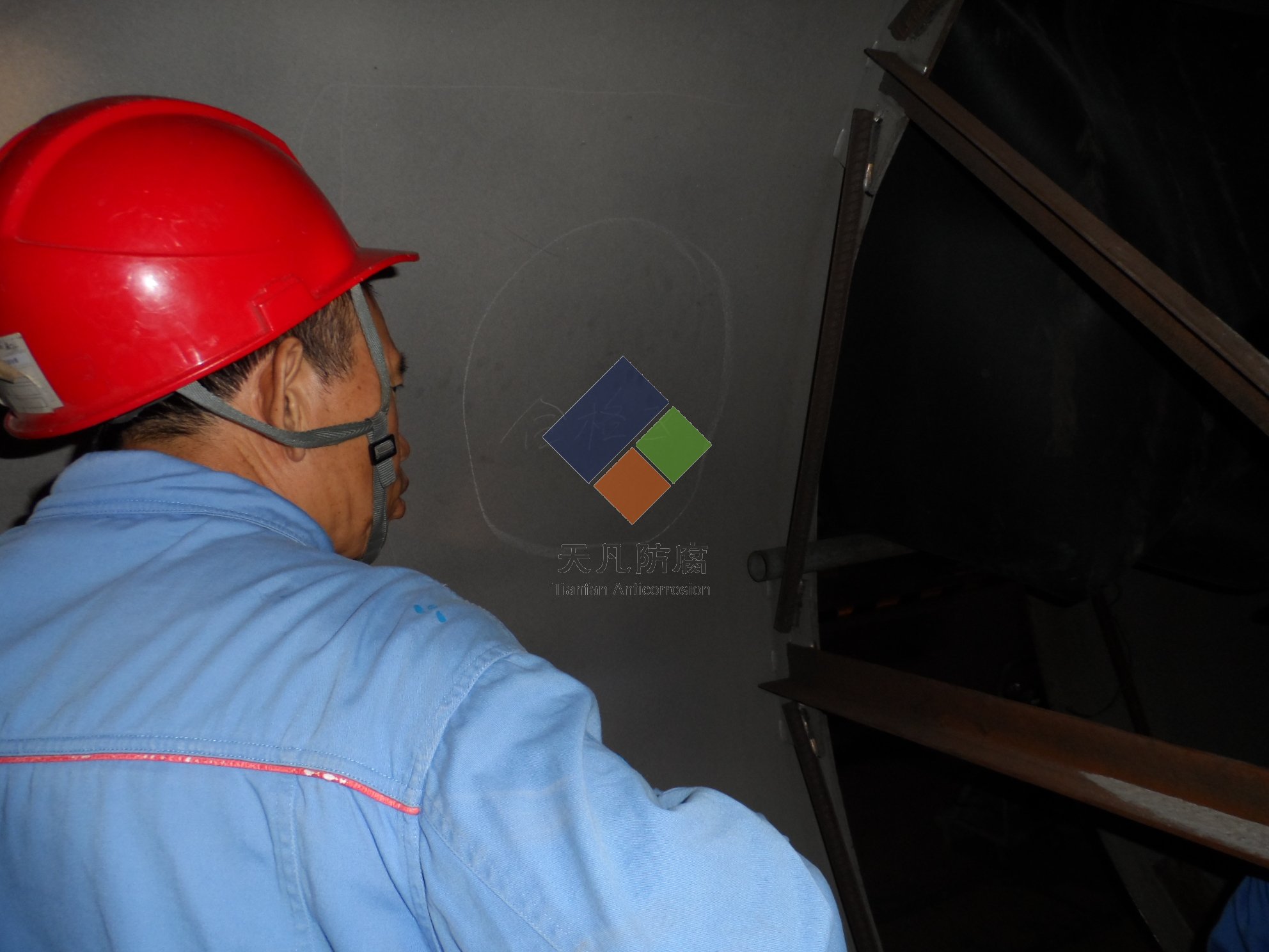 大連石化的煙氣脫硫塔大連天凡TF-HH煙氣脫硫塔防腐涂料已收官