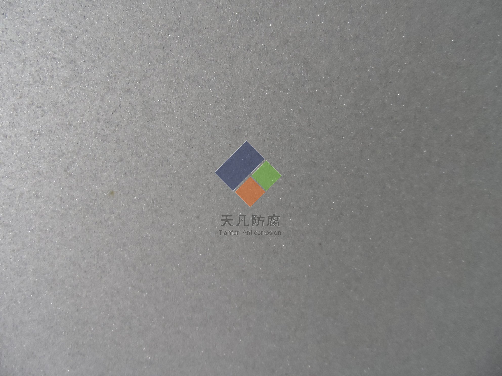 大連石化的煙氣脫硫塔大連天凡TF-HH煙氣脫硫塔防腐涂料已收官