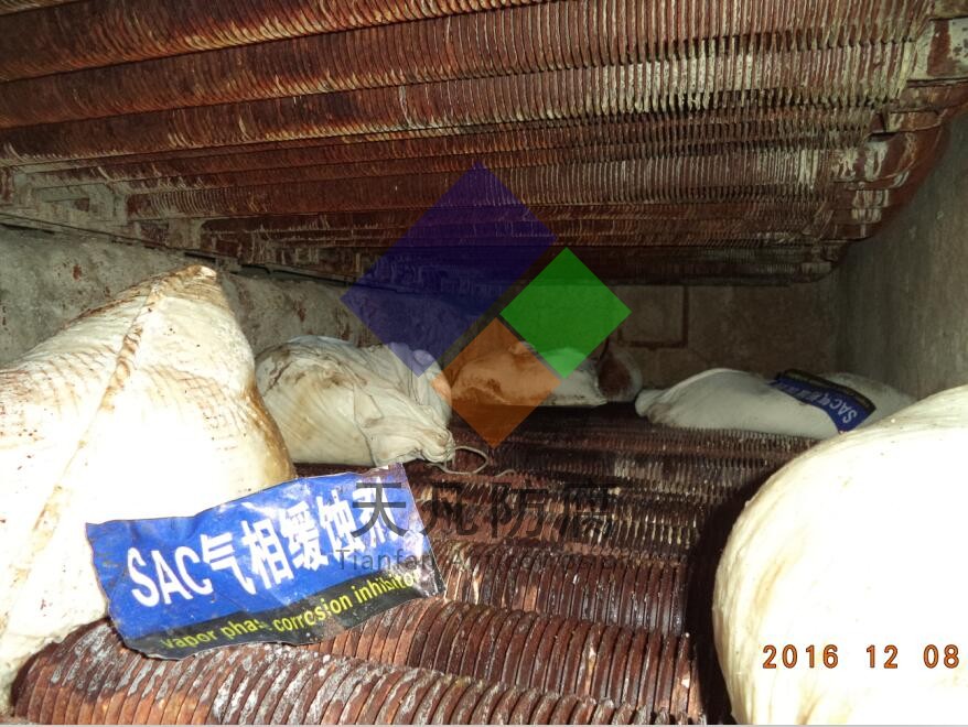 SAC氣相緩蝕劑應(yīng)用停工余熱鍋爐內(nèi)部防腐