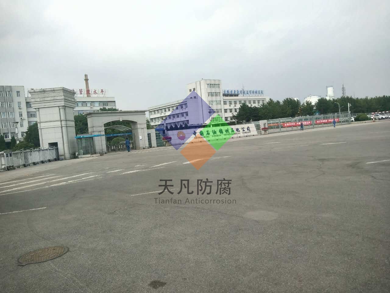 錦州石化公司R617、R613二臺(tái)1000立方和400立方液態(tài)烴球罐ZARE陰極保護(hù)