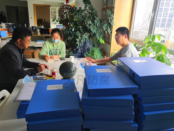 中山區(qū)科工信局領導走訪轄區(qū)內中小微企業(yè)