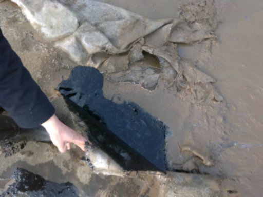 中國(guó)石油天然氣股份有限公司四川石化公司事故污水收集池820-B-2001玻璃