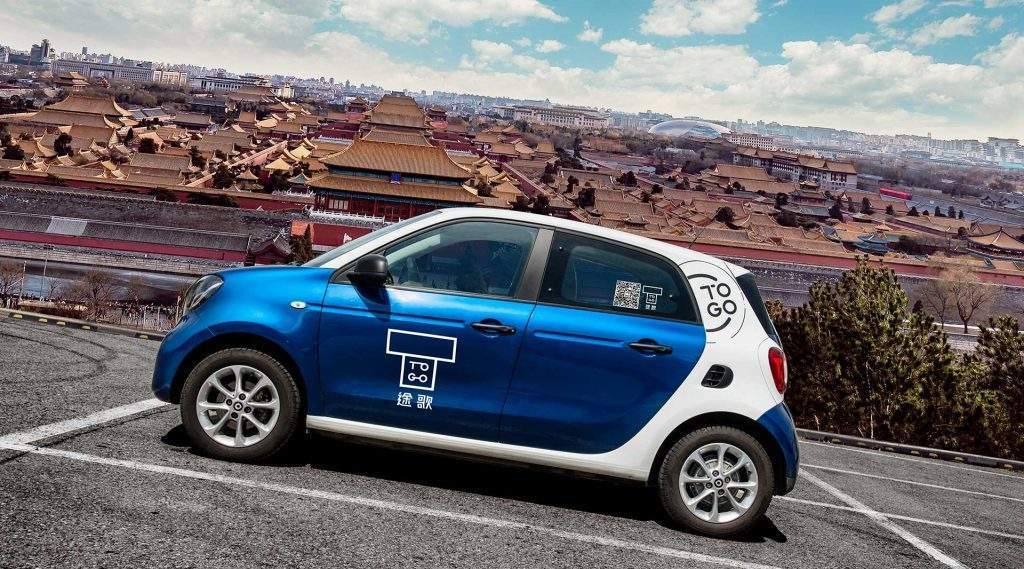 百元停車(chē)費(fèi)難住用戶(hù)，分時(shí)租賃汽車(chē)還在吃灰？        